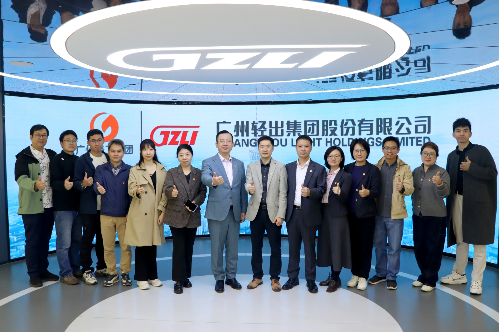 党建引领合规赋能——轻出公司携手泰和泰律所共筑大宗商品贸易“法治防火墙”