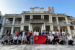 廉洁教育促提升 筑牢思想新防线——轻出公司扎实开展2022年纪律教育学习月活动