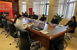 加强作风建设 提高工作实效----轻出公司领导班子成员集体学习重温中央八项规定